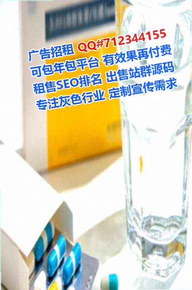 封开代怀农副产品工作室